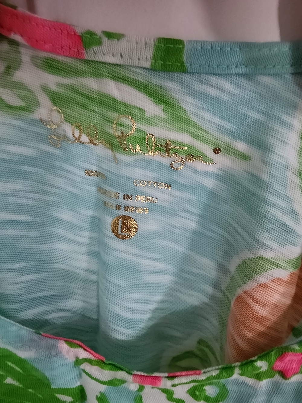 Lilly Pulitzer Floral Bathing Suit Cover Up - Aqua, Green, Pink